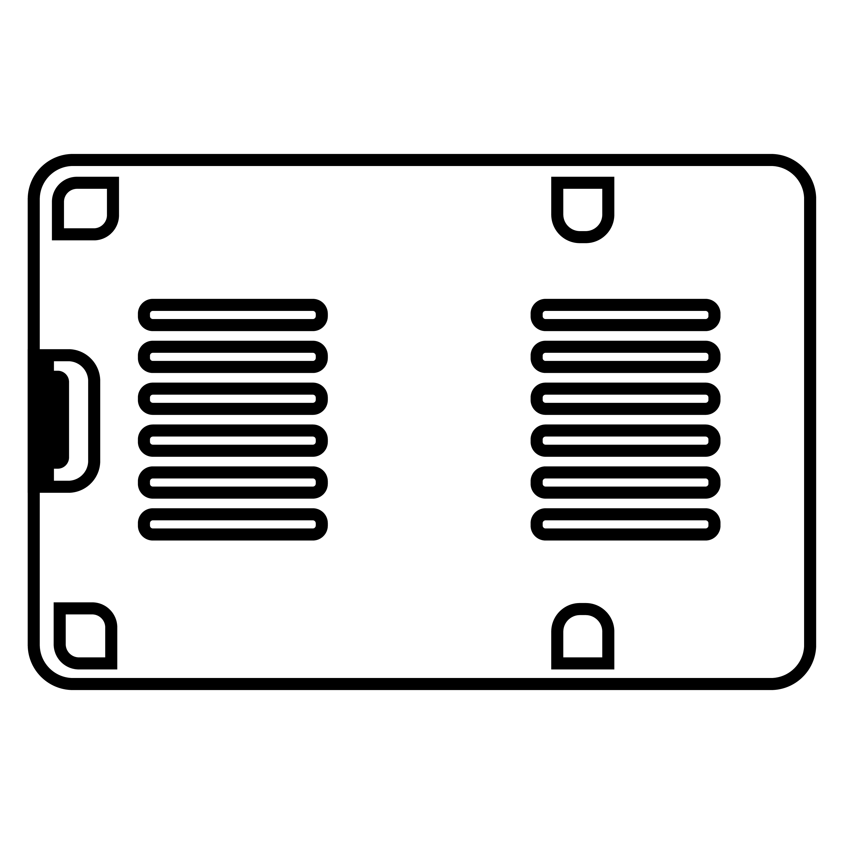 Bumper 保护壳